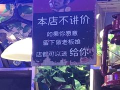 -小小河边鱼(天润城店)