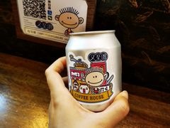 -又至园精品咖啡馆(将军塘店)