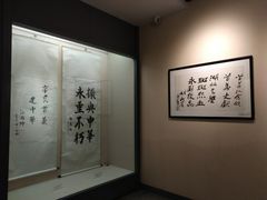-辛亥革命博物院北区