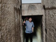 -徐州龟山景区