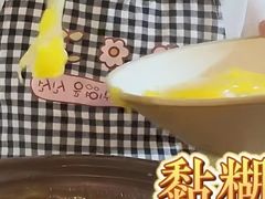 -百灵缘瑞丽味道特色小吃(水乡店)