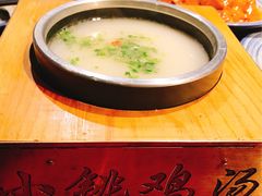 -小铫鸡汤