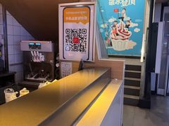 -麦当劳(西客站店)