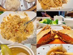 -穿蒸引鲜·嗲记(正大广场店)