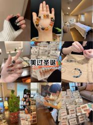 -水仙美肌面部护理美容馆