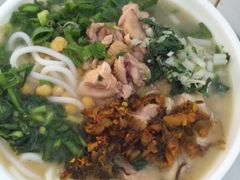 鸡汤米线-文山荷鲜居(翠湖店)