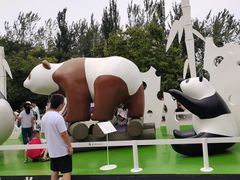 -西安秦岭野生动物园