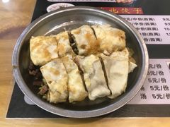 -东北熏肉大饼(大学南路店)