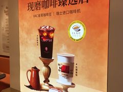-沪上阿姨·臻选茶饮(上海环球港店)