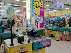 -利群海琴购物广场(商丘路店)