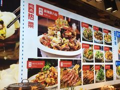 -必点海鲜·鲅鱼水饺(鞍山西道店)