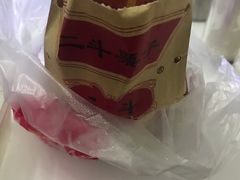 -小宝栗子(西安道店)