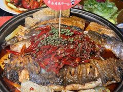 -辣尚瘾·烤鱼·新川菜(交大直营店)