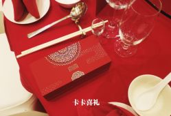 -卡卡喜糖伴手礼·商务礼宝宝礼·婚礼用品