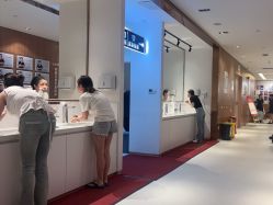 -深圳艺星医疗美容医院