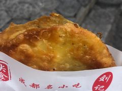 -军屯锅魁(城市花园店)