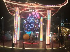 -迪桑特DESCENTE(北京三里屯BLANC店)