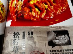 -李氏八大件老菜馆(万宝街店)