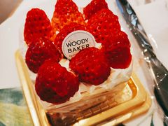 -WOODY BAKER 沃倍可(月星环球港店)
