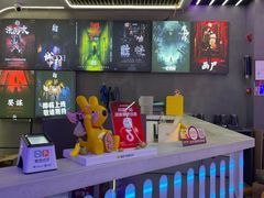 -关你鬼室大型密室逃脱(佛山创意园店)