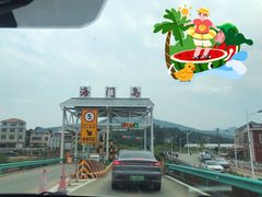 -海门岛七号餐厅