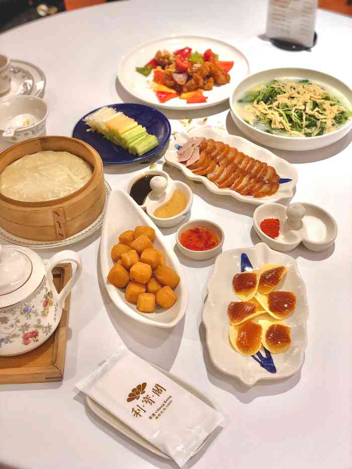 利宝阁(嘉里店)