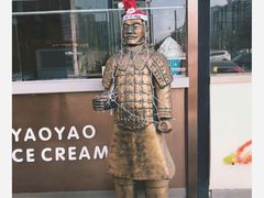 -汪爹爹武汉牛三鲜(朝外大街店)