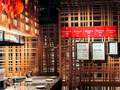 -老乾杯和牛烧肉(王府中环店)