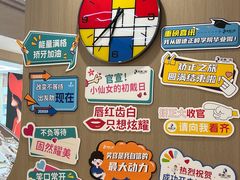 -固德口腔(南城总院)