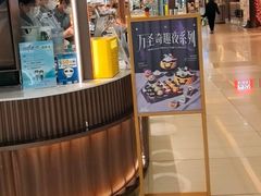 -Pantry's Best派悦坊蛋糕(世纪金源店)