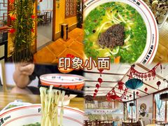 -前王院•巧克力海鲜市集餐厅(万平口店)