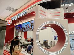 -DQ·蛋糕·冰淇淋(五棵松万达店)