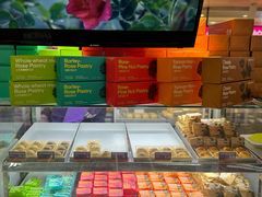 -HappyMiss花满楼·鲜花饼·鲜花茶·伴手礼(上海环球港店)