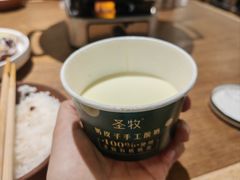 -湘味淳(千禧街店)