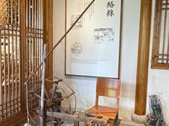 -苏州丝绸博物馆
