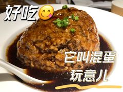 -苹果树下艺术餐厅(通州店)