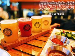 -Devils’ Brewery小恶魔精酿啤酒(泛海美式熏肉店)