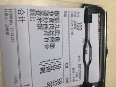 -龙记烧腊茶餐厅(常德路店)