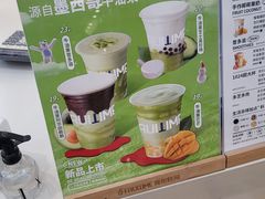 -鲜果时间·果蔬茶(赛格负二层店)