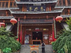 -亮欢寨酸汤鱼(沙冲路店)