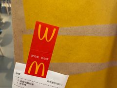 -麦当劳(燕顺路店)