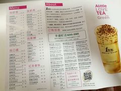 -1点点(丰盛町店)