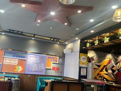 -醉炫音速烧烤·干煸菜(沙河总店)