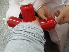 -孟氏拔罐(纬一路店)