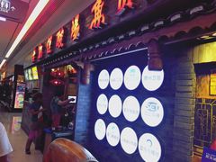 -老凯俚酸汤鱼(鸿通城店)