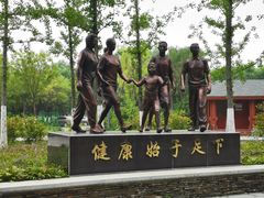 -东郊湿地公园