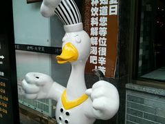 -四季小馆·地道北京小吃(广百店)