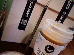 -海岩咖啡(茂业天地店)