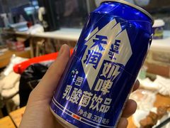 -疆里疆外·和田烤肉·清真