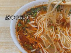 -玉香宫河州牛肉拉面